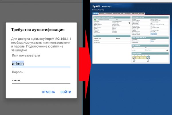 Кракен сайт официальный зеркало