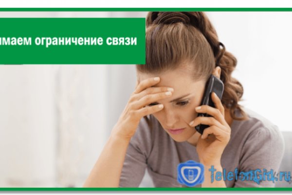 Kraken дарк магазин