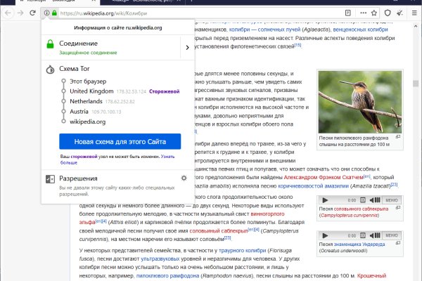 Кракен сайт официальный зеркало