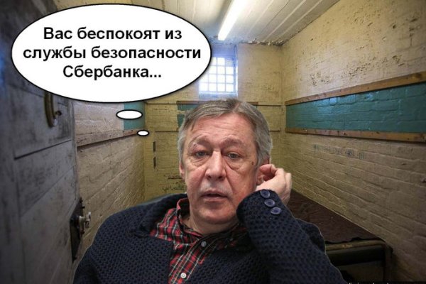 Как восстановить аккаунт кракен