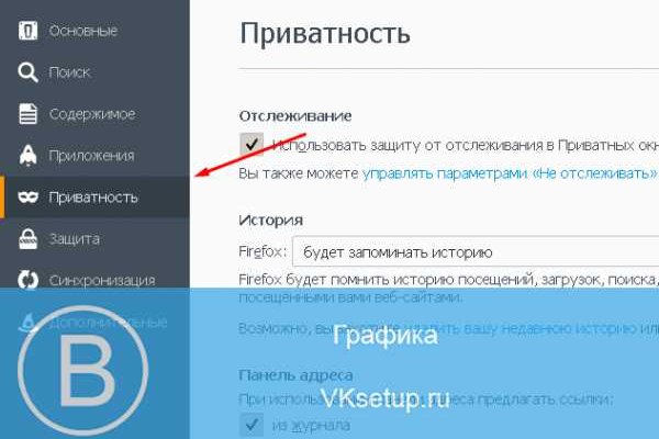 Как зарегистрироваться в kraken