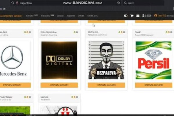 Как найти официальный сайт кракен