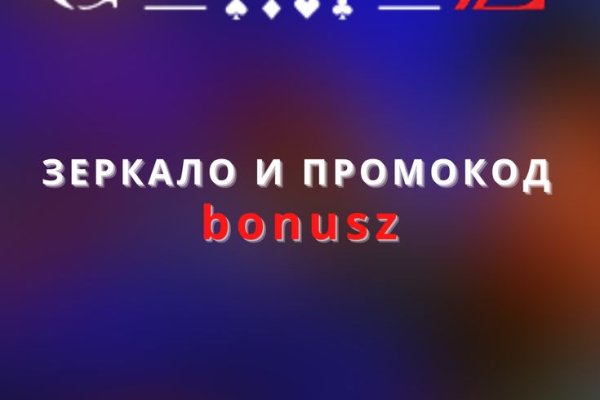 Кракен kr2web in что это