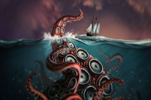 Kraken ltd