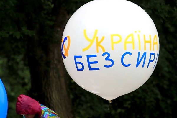 Кракен 15at