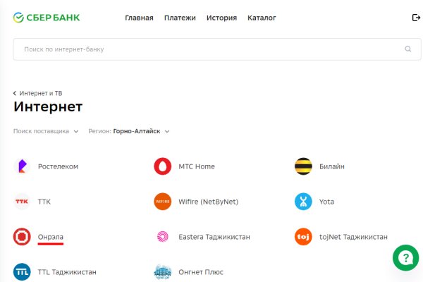 Кракен kr2web in магазин