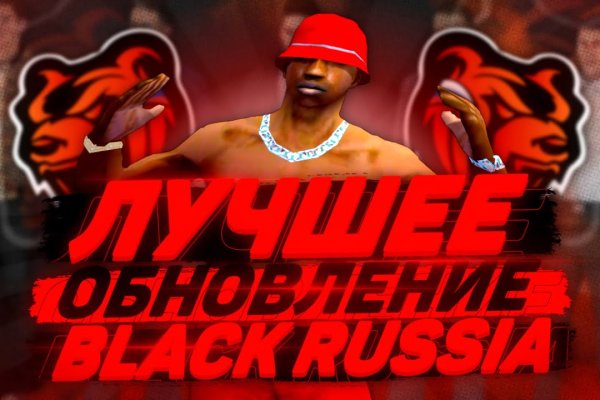 Правильная ссылка на кракен