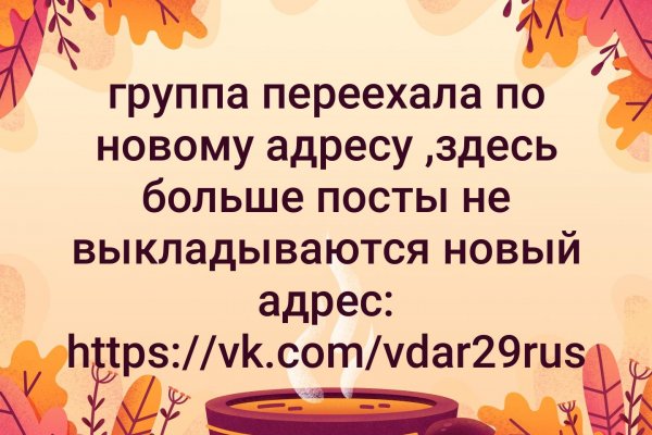 Kra15at