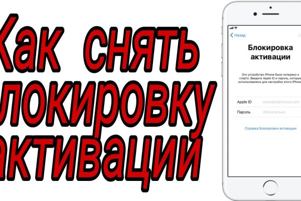 Кракен наркологический