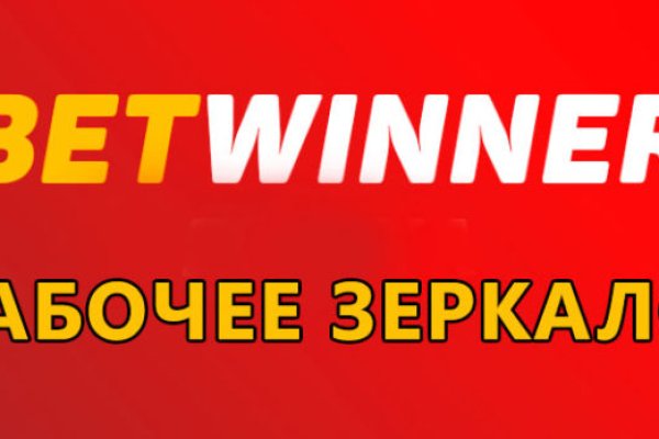 Наркоплощадки кракен